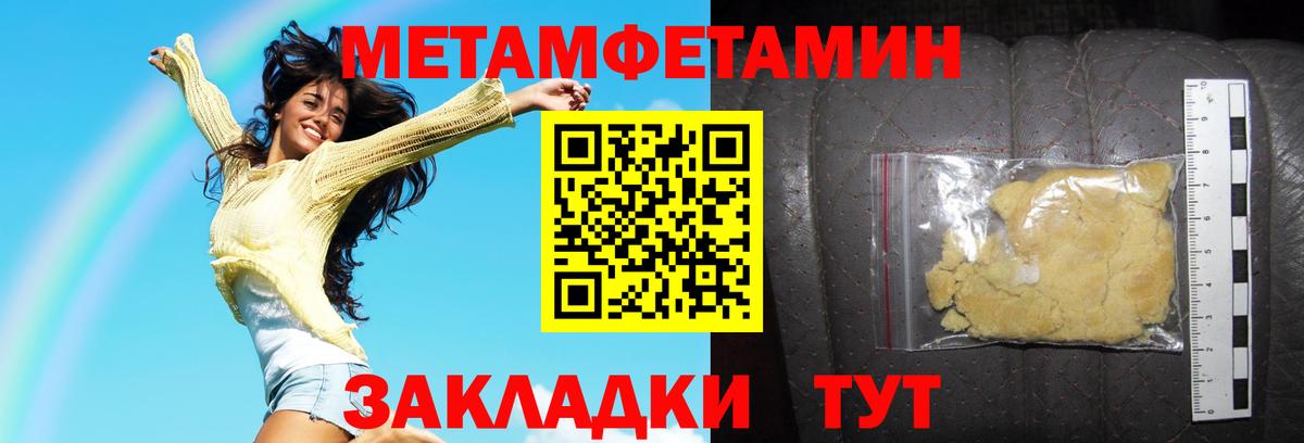 Ухта  АМФ  Вход с VPN  АМФ Premium 