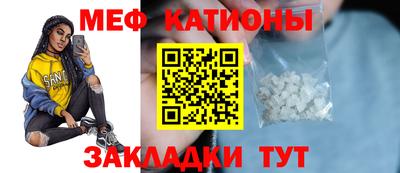 синтетический гашиш Будённовск