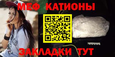 ALPHA PVP Бугуруслан