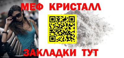 синтетический гашиш Будённовск