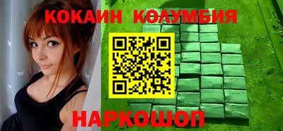 ALPHA PVP Бугуруслан
