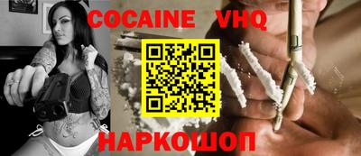 ALPHA PVP Бугуруслан