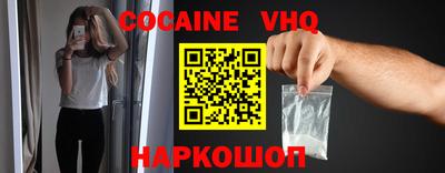 марки nbome Бузулук