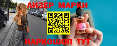 ALPHA PVP Бугуруслан