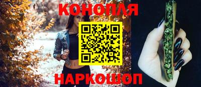 марки nbome Бузулук