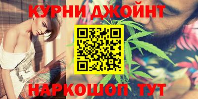 ALPHA PVP Бугуруслан