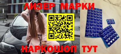 ALPHA PVP Бугуруслан