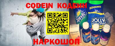 марки nbome Бузулук