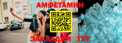 марки nbome Бузулук