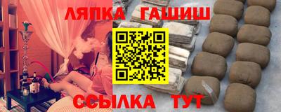 марки nbome Бузулук
