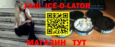 марки nbome Бузулук