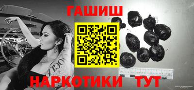 марки nbome Бузулук