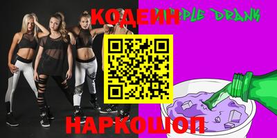 ALPHA PVP Бугуруслан